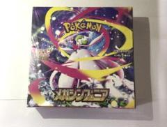 2025年最新】ポケモンカードゲームの人気アイテム - メルカリ