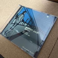 EASTERN YOUTH 坂井商店 CD 廃盤