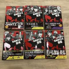 2025年最新】gantz 初版帯付きの人気アイテム - メルカリ