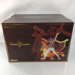 【新品未開封！受注生産！】ダンデ＆リザードン 1/8 フィギュア 楽天市場】ポケモンセンターオリジナル フィギュア ダンデ