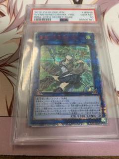 2025年最新】遊戯王 20th psa10の人気アイテム - メルカリ