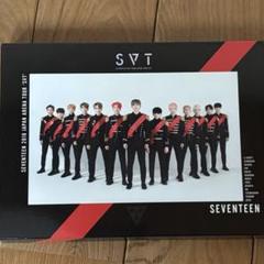 2025年最新】seventeen blu-rayの人気アイテム - メルカリ
