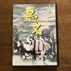 沢田研二　DVD音楽劇 沢田研二 音楽劇 actシリーズ 9枚組 DVD FC限定 500セット