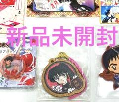 犬夜叉　新品未開封　木製ストラップ　珊瑚　スマホケース　高橋留美子　るーみっく 犬夜叉 新品未開封 木製ストラップ 珊瑚 スマホケース 高橋