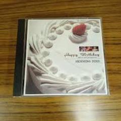HUMMING BIRD　ベストアルバム 福山芳樹 マクロス7 ハミングバード