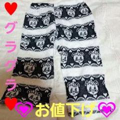 ⚠️クレーム無しの方のみご購入を！⚠️♥️グラグラのレギンス　スパッツ