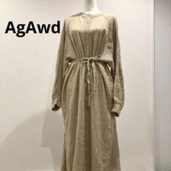 AgAwd アガウド 麻綿 ロングワンピース 羽織り 紐リボン