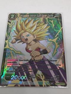 ドラゴンボールフュージョンワールド　カリフラ ドラゴンボール フュージョンワールド カリフラ アルティメット