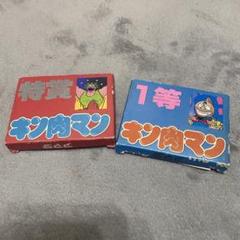 ③【在庫2箱限定】つられて10回Wシール1箱　駄菓子屋くじ昭和レトロ当時物アマダ ③【在庫2箱限定】つられて10回Wシール1箱 駄菓子屋くじ