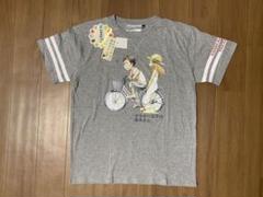 高木さん体操着風Tシャツ Amazon.co.jp: からかい上手の高木さん グッズ Tシャツ 半袖
