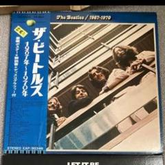 帯付き the Beatlesザビートルズ LPレコード ブルーアルバム 青 帯付き the Beatlesザビートルズ LPレコード ブルーアルバム 青