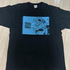 2025年最新】ゼンジンTシャツの人気アイテム - メルカリ