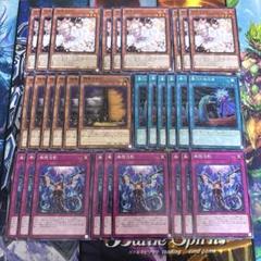 遊戯王　汎用　まとめ売り 遊戯王 まとめ売り デッキ パーツ 汎用カード 全部セット - メルカリ