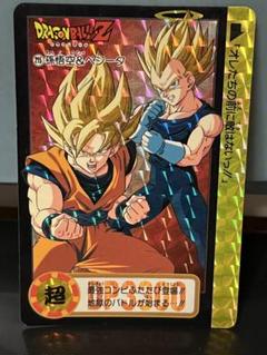 ドラゴンボールカードダス 215 1995年