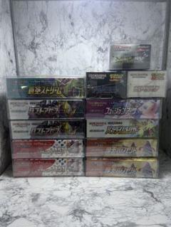 蒼空ストリーム　1BOX スニダン産 ポケモンカードゲーム ソード ＆ シールド 拡張パック 蒼空
