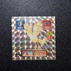 レア⭐️ポケモン　最強シール烈伝　技　1束（34枚） 連続当て1998年アマダ レア⭐️ポケモン 最強シール烈伝 技 1束（34枚） 連続当て1998