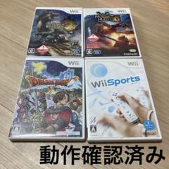 Wii ゲームソフト　4本セット