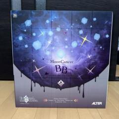 Fate Grand Order moon cancer BB 小悪魔たまご肌