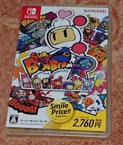 SUPER BOMBERMAN R SMILE PRICE COLLECTION