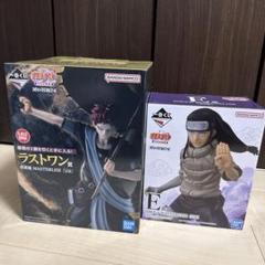 naruto ナルト　一番くじ　フィギュア　全種コンプリート　我愛羅　ラストワン ラストワン賞 我愛羅 MASTERLISE NARUTO-ナルト- 中忍試験編