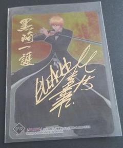 超お買い得!】 日本俳優連合 長島茂 石田彰 羽佐間道夫 新品 ...