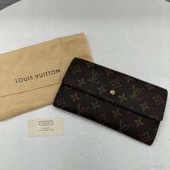 ✨美品✨ルイヴィトン 折り財布 インターナショナル モノグラム M61215 LOUIS VUITTON】ルイヴィトン『モノグラム ポルトトレゾール