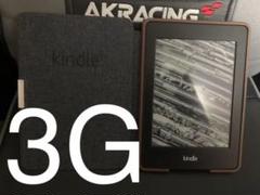 kindle paper white 第六世代 3Gモデル 広告無し