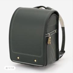 ランドセル ACTUS アクタス 限定モデル グリーン 完売品　カバー付き