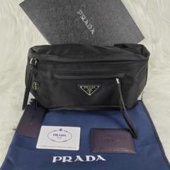 ✨PRADA✨プラダ✨2WAY✨ウエストバッグ✨ポシェット✨ウエストポーチ✨ 関税負担なし PRADA プラダ ショルダーバッグ 2wayストラップ