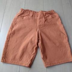 ELFINDOLL オレンジ ハーフパンツ 130