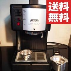美品中古★DeLonghi カフェ・トレビソ【BAR14N】C404