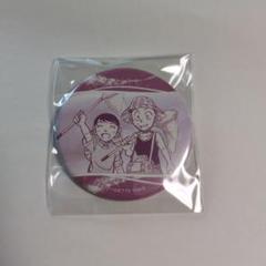 公式アプリ 幼少期 缶バッジ アクキー 諸伏景光 山村ミサオ キーホルダー 諸伏景光 山村ミサオ 幼少期 缶バッジ 公式アプリ 名探偵コナン