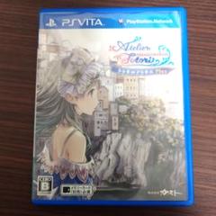 【中古】トトリのアトリエ Plus PS Vita