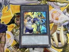 遊戯王　トークン　天上院明日香　ウルトラ　TK03