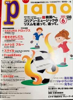 2025年最新】ジョージウィンストン 楽譜の人気アイテム - メルカリ