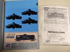 マイクロエース A-2675 タキ6150 日本石油 旧社紋 貨物列車 鉄道模型 マイクロエース A-2675 タキ6150 日本石油 旧社紋 貨物列車 鉄道