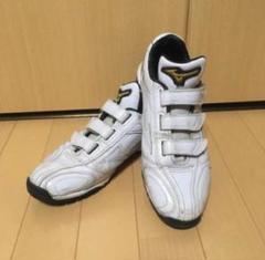 【返品?交換対象商品】 即日発送! MIZUNOPRO ミズノプロ アップシューズ トレーニングシューズ - シューズ
