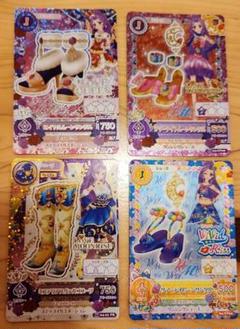 アイカツ!カード　セット