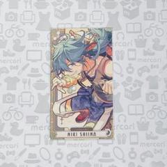 あんさんぶるスターズ　あんスタ　アルカナカード