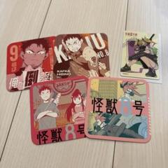 2025年最新】怪獣8号展 マグネットの人気アイテム - メルカリ