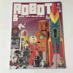 ロボット＆スペーストイコレクション ブリキ 昭和レトロ