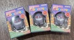 ポケモふどーる6 ゲンガー フィギュア マスコット - メルカリ