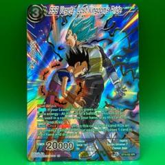 ドラゴンボール 海外 ベジータブルー BT16 SPR スペシャルレア 英語