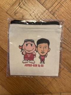 2025年最新】ジャンボくん 千葉ジェッツ ぬいぐるみの人気アイテム - メルカリ