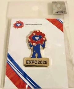 大阪万博 クウェート館 ピンバッジ レア Expo 2025 公式グッズ Amazon.co.jp: レア2025 大阪万博 ピンバッジ : おもちゃ