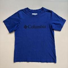 【夏物セール】Columbia Tシャツ ブルー　120㎝　コロンビア キッズ