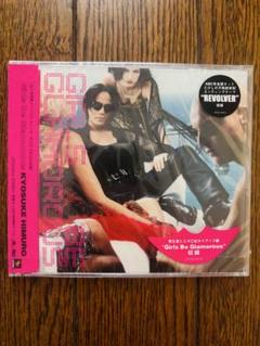 【非売品】氷室京介 / SPECIAL LIVE SAMPLER 氷室京介 25th Anniversary Special Live CD - メルカリ