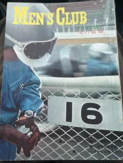『MEN’S CLUB』1963年 volume32 昭和38年 メンズクラブ MEN'S CLUB』1963年 volume32 昭和38年 メンズクラブ - メルカリ
