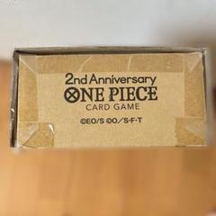 2025年最新】2nd anniversary ワンピース 未開封の人気アイテム