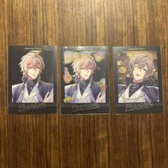 ヒプマイ flavaぱしゃこれ 夢野幻太郎 箔押し 3枚セット
